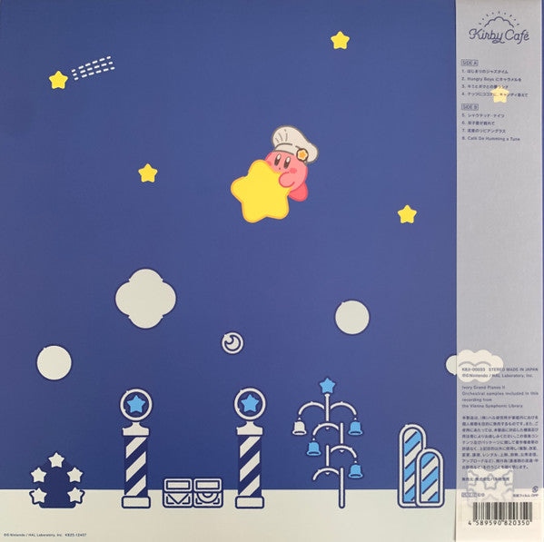Various : The Sound Of Kirby Café – Jazz Style Selection (LP)