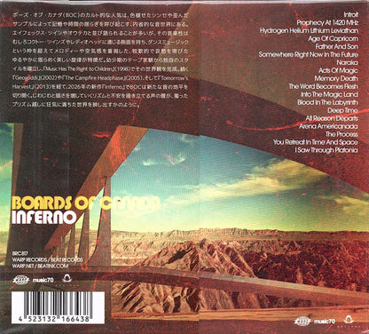 Boards Of Canada = ボーズ・オブ・カナダ* : Inferno = インフェルノ (CD, Album)