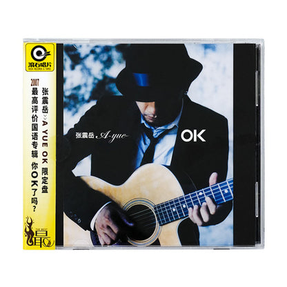 张震岳* : OK (CD, Album, RM)