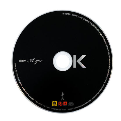 张震岳* : OK (CD, Album, RM)