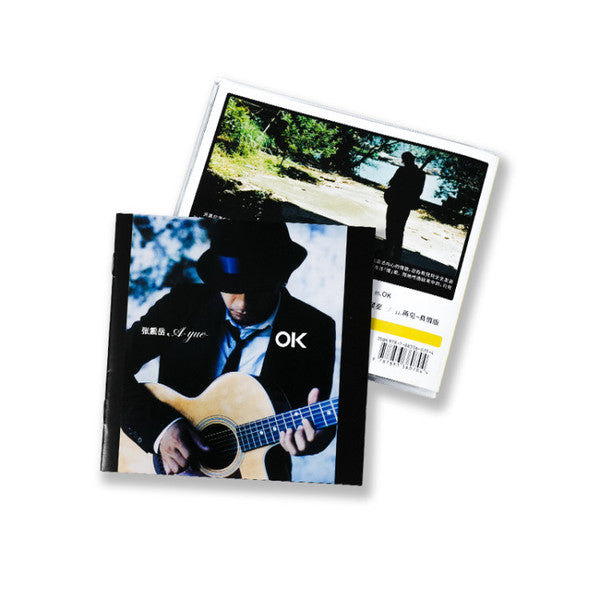 张震岳* : OK (CD, Album, RM)