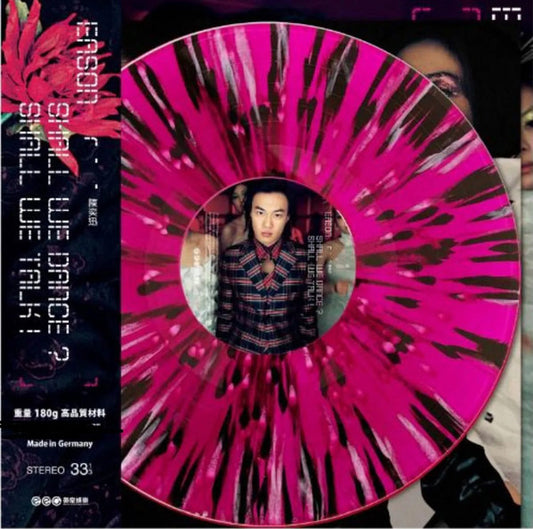 Eason Chan : Shall We Dance? Shall We Talk! (LP, Ltd, Num, Tra)