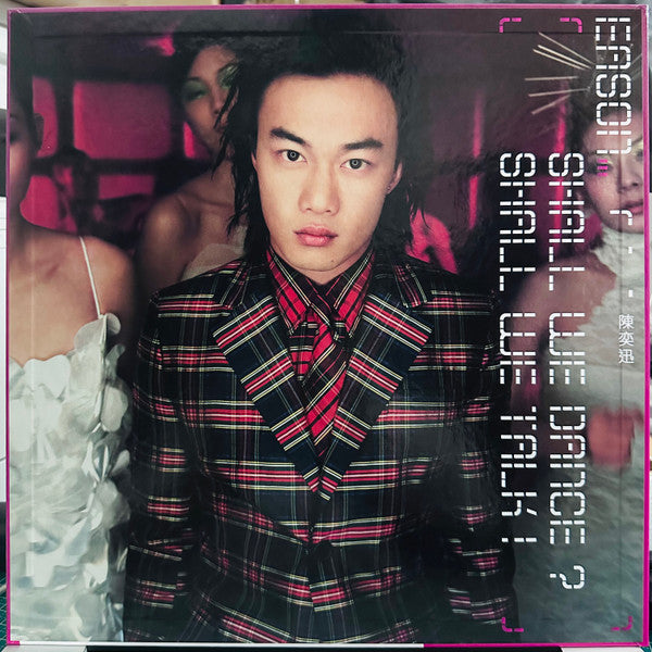 Eason Chan : Shall We Dance? Shall We Talk! (LP, Ltd, Num, Tra)