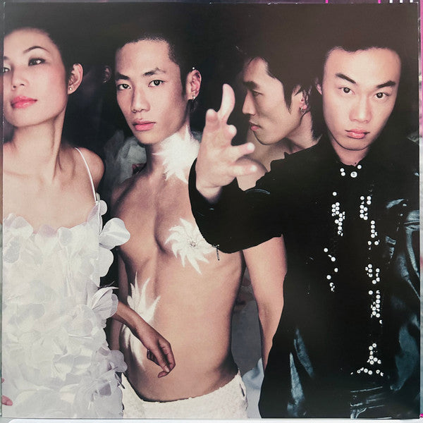 Eason Chan : Shall We Dance? Shall We Talk! (LP, Ltd, Num, Tra)