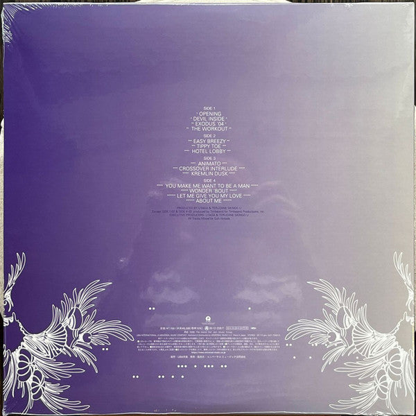 Utada* : Exodus (2xLP, Album, Ltd, RM, 180)
