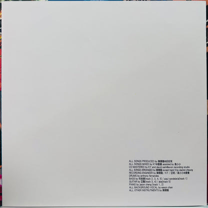 Eason Chan : The Line-Up (LP, Album, Ltd, Num, Tra)