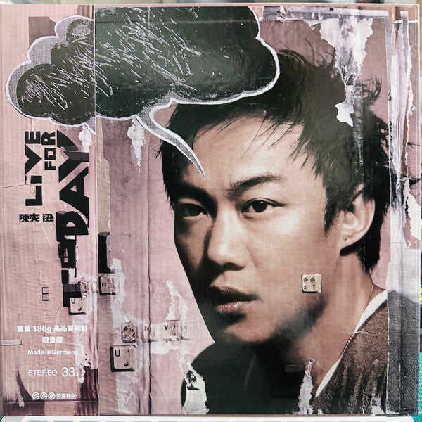 陳奕迅* : Live For Today (LP, Ltd, Num, Tra)