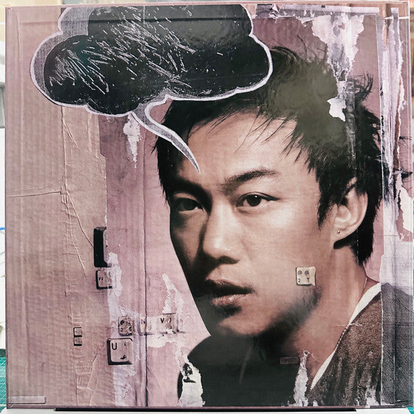 陳奕迅* : Live For Today (LP, Ltd, Num, Tra)