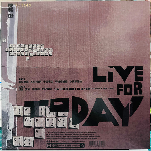 陳奕迅* : Live For Today (LP, Ltd, Num, Tra)