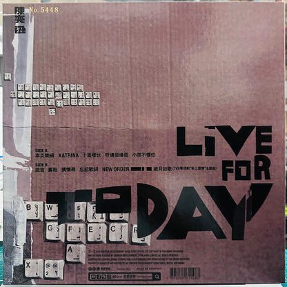 陳奕迅* : Live For Today (LP, Ltd, Num, Tra)