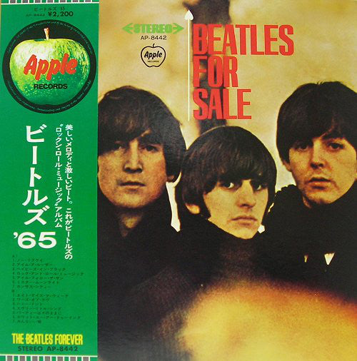 The Beatles : Beatles For Sale (LP, Album, RE)
