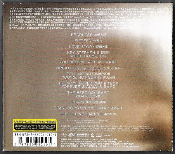 Taylor Swift : Fearless (CD, Album)