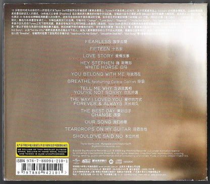 Taylor Swift : Fearless (CD, Album)
