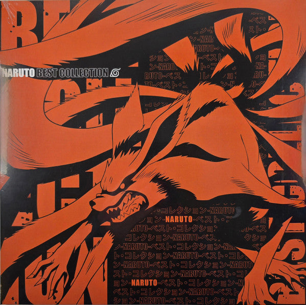 Various : Naruto Best Collection (LP, Ltd, Pic, Kyu)