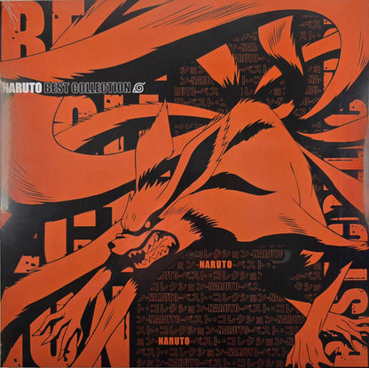 Various : Naruto Best Collection (LP, Ltd, Pic, Kyu)