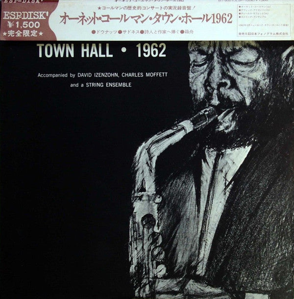 Ornette Coleman : Town Hall · 1962 (LP, Album, RE)