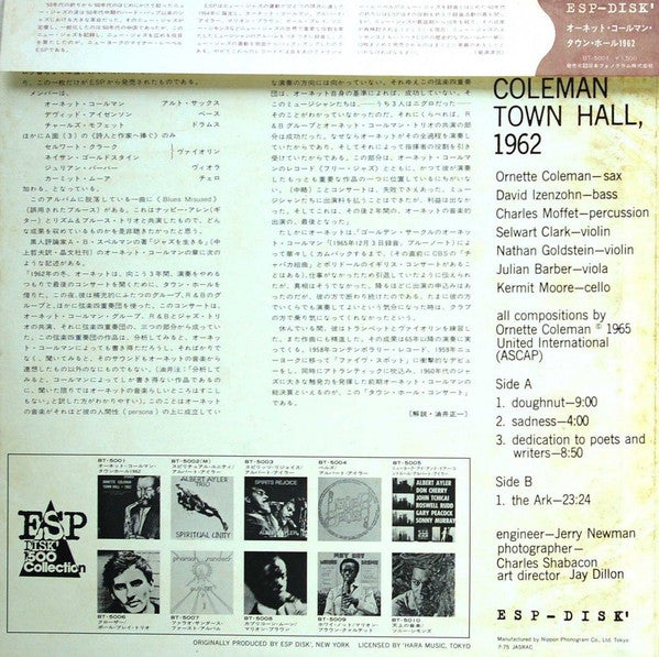 Ornette Coleman : Town Hall · 1962 (LP, Album, RE)