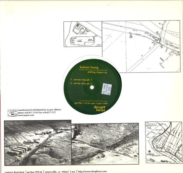 Kaman Leung : Shifting Shapes EP (12")