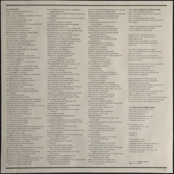 The Velvet Underground : White Light/White Heat (LP, Album)