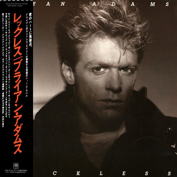 Bryan Adams : Reckless (LP, Album)