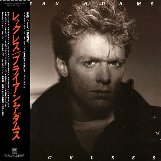 Bryan Adams : Reckless (LP, Album)