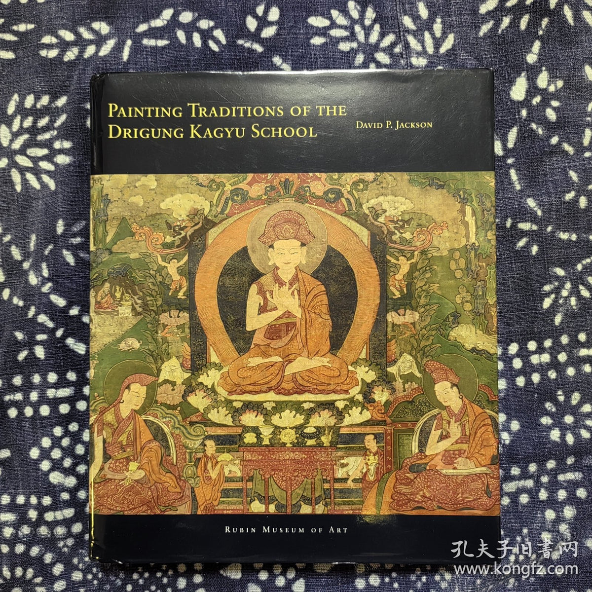 Painting Traditions of the Drigung Kagyu School