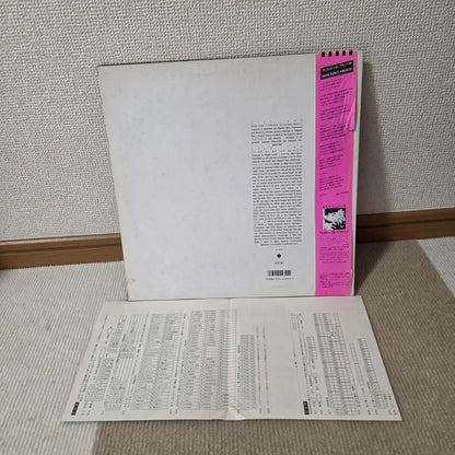 Madonna – Papa Don't Preach – Japan 12-inch Vinyl Single P-3603 with OBI