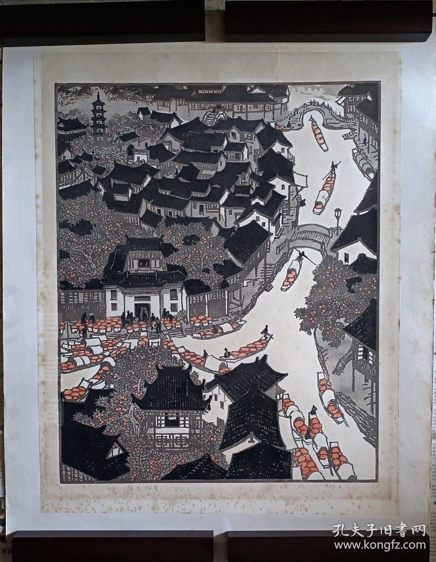 Zhang Yang — September in Orange Country, Signed Numbered Original Print