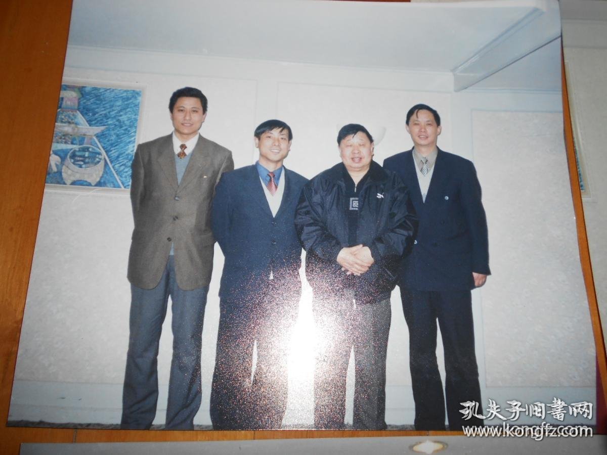 Ma Ji & Chen Shu in Nanjing - Four Vintage Colour Photographs