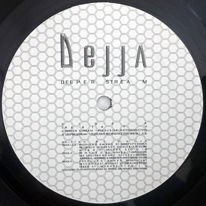 Dejja : Deeper Stream (12")