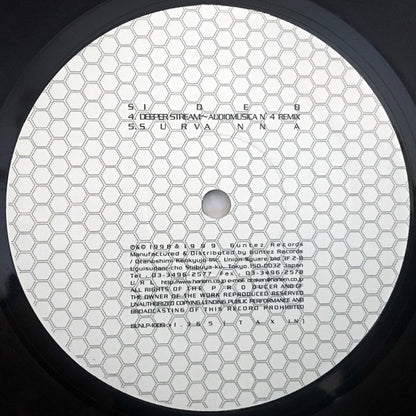 Dejja : Deeper Stream (12")