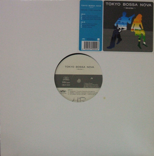 Various : Tokyo Bossa Nova (Inverno) (12", Comp, Smplr)
