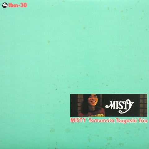 Tsuyoshi Yamamoto Trio : Misty (LP, Album)