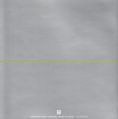 Faye Wong = Faye Wong : 唱遊 = チャン・ヨウ (歌あそび) ― スペシャル・エディション (HDCD, Album, RE, S/Edition)