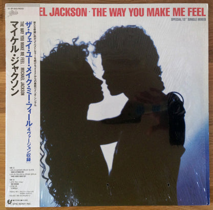 Michael Jackson : The Way You Make Me Feel (12")
