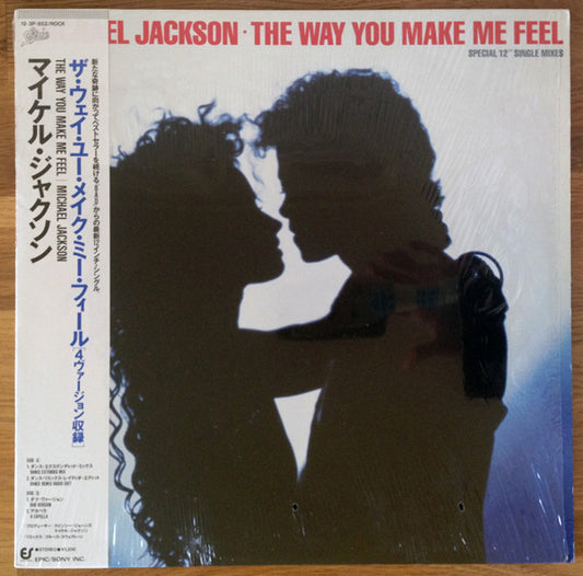 Michael Jackson : The Way You Make Me Feel (12")