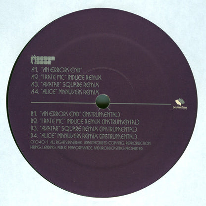 Seven Star : My Mother And Father Were Astronauts (Album Sampler) (12", Smplr)