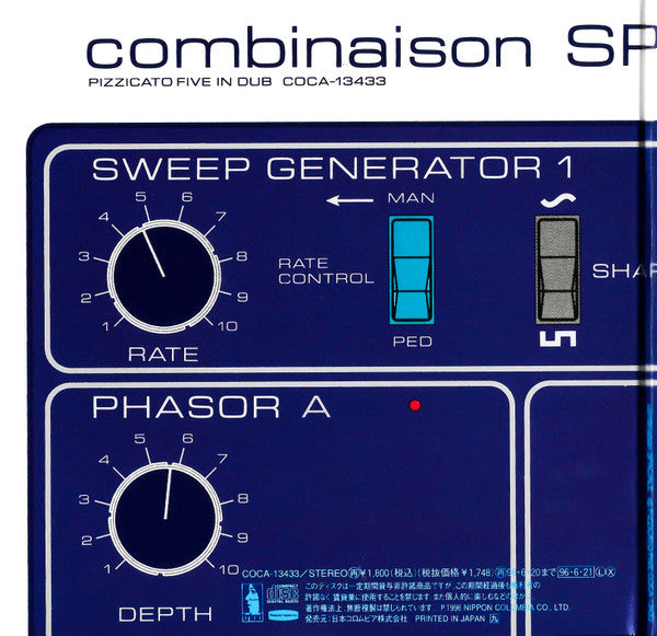 Pizzicato Five : 宇宙組曲 = Combinaison Spaciale EP:  Pizzicato Five In Dub (CD, EP, Ltd)