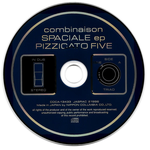 Pizzicato Five : 宇宙組曲 = Combinaison Spaciale EP:  Pizzicato Five In Dub (CD, EP, Ltd)