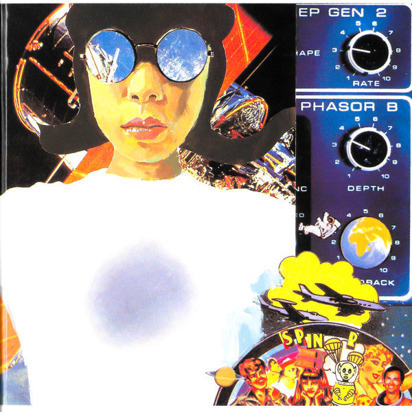 Pizzicato Five : 宇宙組曲 = Combinaison Spaciale EP:  Pizzicato Five In Dub (CD, EP, Ltd)