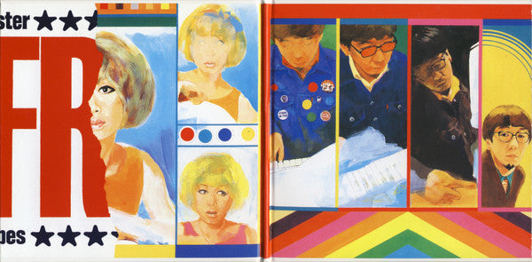 Pizzicato Five : Sister Freedom Tapes (CD, EP, Ltd)