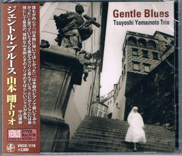Tsuyoshi Yamamoto Trio : Gentle Blues (CD, Album)