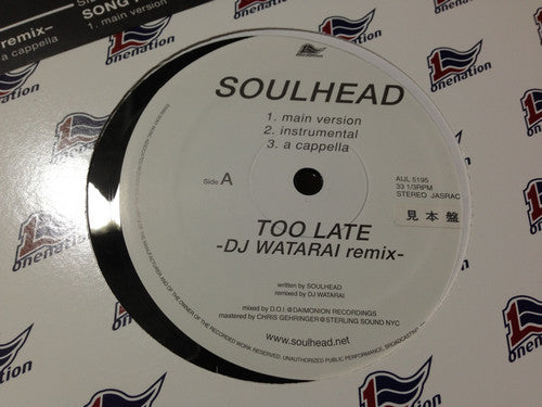 Soulhead : Too Late / Song For You (12")