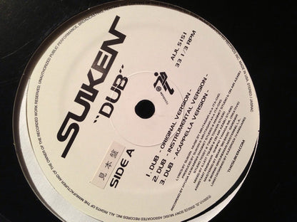 Suiken : Dub (12")