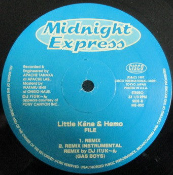 Little Käna* & Hemo : File (12")