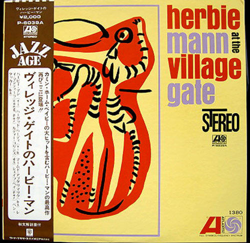 Herbie Mann : Herbie Mann At The Village Gate (LP, Album, RE)