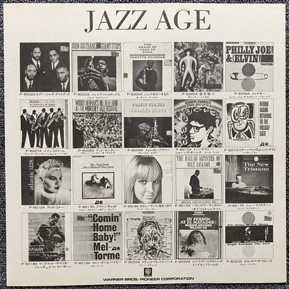 Herbie Mann : Herbie Mann At The Village Gate (LP, Album, RE)