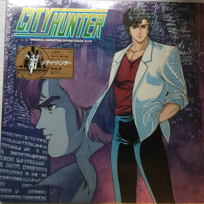 Various : City Hunter Original Animation Soundtrack Vol.2 (LP)