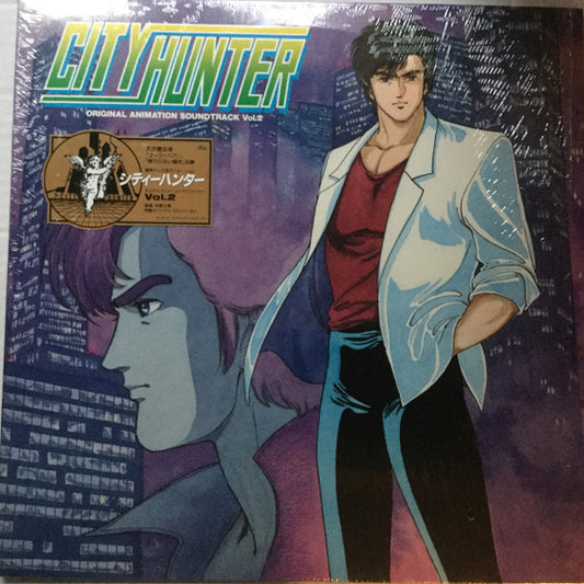 Various : City Hunter Original Animation Soundtrack Vol.2 (LP)