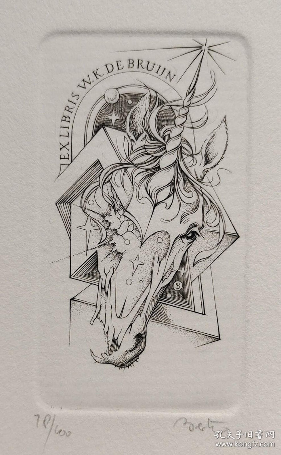 Bertil Schmull — Signed Numbered Color Intaglio Ex-Libris